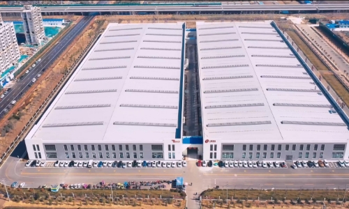 Shandong Battery Factory